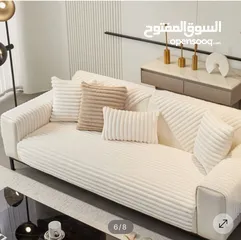  2 طقم الفرو المضلّع الفاخر... الطقم اللي قلب السوق من أول ما نزل