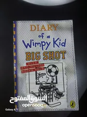  1 Wimpy kid BIG SHOT