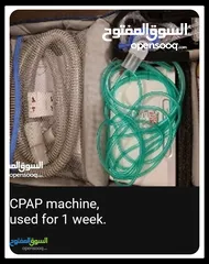  2 BPL CPAP MACHINE