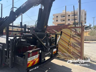  6 ونش افيكو مع ريموت