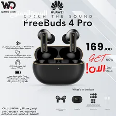  1 Huawei Freebuds Pro 4 هواوي فري بودز 4 برو