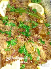  10 ام عدي للطبخات المنزليه نظافه وطعم وسعر مارح تستغني عنو  كرش فوارغ لحمة راس ورق عنب مناسف للمناسبات