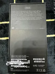  2 Iphon 11 pro max 256g مميز