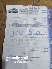  11 اوبل كلاسيك موديل 2006 وارد برازيلي للبيع