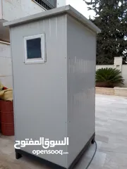  1 كرڤان جديد