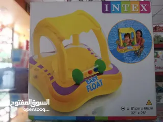  2 عجل سباحه مع مظلي من 8 إلى 15دينار
