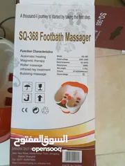  5 مساج و جاكوزي القدمين جهاز المساج و تدليك الاقدام  بالفقاعات و الماء الساخن الجاكوزي القدم