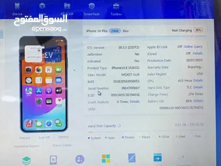  10 iPhone 14 plus 256G مستعمل بحالة الجديد مش مفتوح ولا مصلح كفالة محل على الفاتورة