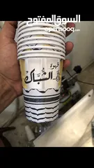  12 ماكينة تصنيع فناجين وكبيات ورقية - مصنع متكامل للبيع - بحالة ممتازة