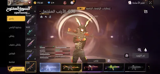  4 حساب بصلاه علا النبي للبيع او للبدل وجه لا وجه غير هيك لا تيجي