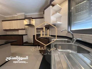  1 شقة / للايجار / 3نوم / طابق اول من فيلا / 200 متر / دابوق