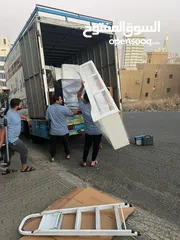  17 شركة نقل عفش بمكه في مكة
