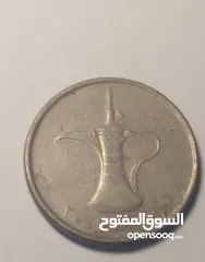  1 العملات النادره     واحددرهم اماراتي 1428 - 2007عام