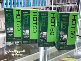  4 Hot 50 256 جديد كفالة الوكيل