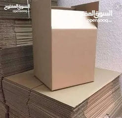  5 كراتين للبيع للجميع استخدام وشحن بضائع بعمان
