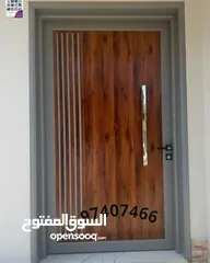  6 Main Entrance door, Cast Aluminum &UPVC Door