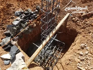  9 بيت عظم  على شارعين 5 و5