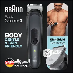  9 ماكنة حلاقة براون للجسم والاماكن الحساسه Braun bodyGroom