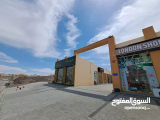  5 محل للايجار المعبيله /Shop for rent in Maabilah