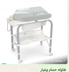  5 كرسي سيار ه الأطفال / كرسي طعام / سرير أطفال /كرسي هزاز كهربائي / كرسي حمام وغيار  العدد خمس قطع