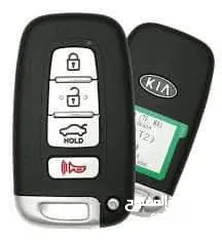  8 خراطة مفاتيح