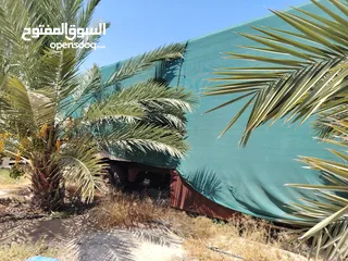  4 براد عشرين طن
