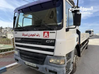  1 داف شحن ثقيل