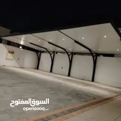  5 car parking & peragula