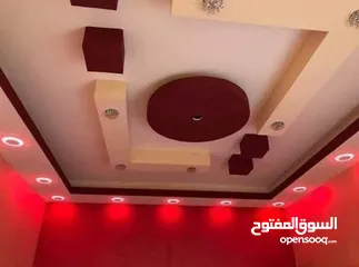  2 ديزاين ديكورات