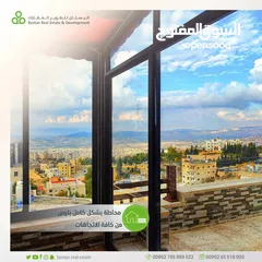  22 شقة  باطلالة خلابة على جبال السلط بالقرب من قصر الحمر في ميسلون   ممكن قبول نصف الثمن أرض في عمان