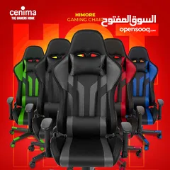  2 كراسي قيمنغ طاولات قيمنغ gameing chair
