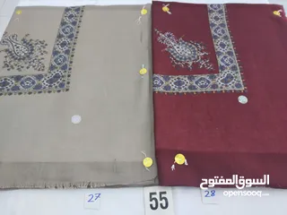  22 مصار حمداني