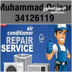  30 Ac service and Maintenance