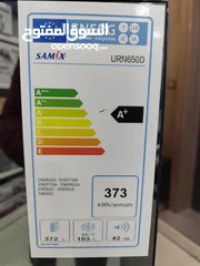  2 عرض نااار على ثلاجه سامكس اسود سوكريت او مراي 475 لتر صافي