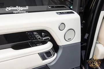  8 Range Rover Vogue Autobiography Plug in hybrid Black Edition 2019