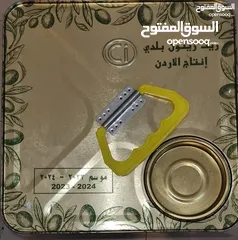  10 زيت بجوده مكفول