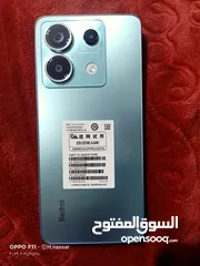  5 شاومى نوت 13 برو 5G بدون خربوش