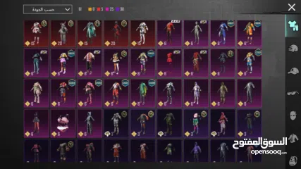  2 حساب ببجي للتبديل سلم تستلم اخوي في امفور ثلجي