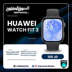  2 ساعة هواوي Huawei watch fit 3