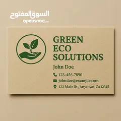  5 طباعة كروت شخصية و تجارية – من 500 إلى 1000 كرت