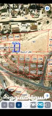  3 قطعة ارض للبيع في عمان صالحية العائد كاش 13000 طابو في عمان صالحية العابد 301م كاش 13000 فيها منسوب