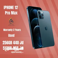  4 iphone 12 pro max 256G ايفون 12 برو ماكس