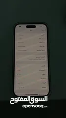  3 بيعه سريعه