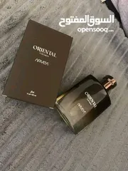  1 parfum Oriental pour hommes et femmes