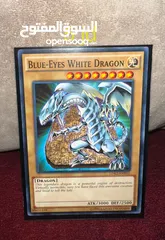  2 بطاقات يوغي أصلية Yugioh
