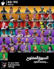  1 حساب فورت نايت نادر جدا مجاني يخوان تعال وجرب حظك قبل ما حدا يوخده والله مجاني الي يبغاه يجيي يكلمني