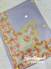  4 مصار نص ترمه