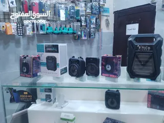  3 بضاعة محل إتصالات