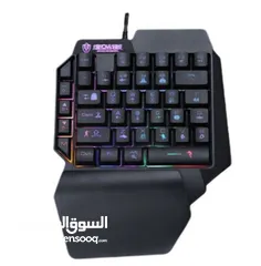 1 One hand gaming keyboard (mini)