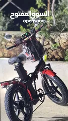  5 بسكليت كهرباء عريض 2024